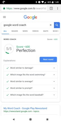 Word coach что это. google word coach perfect answers. Word coach что это фото. Word coach что это-google word coach perfect answers. картинка Word coach что это. картинка google word coach perfect answers