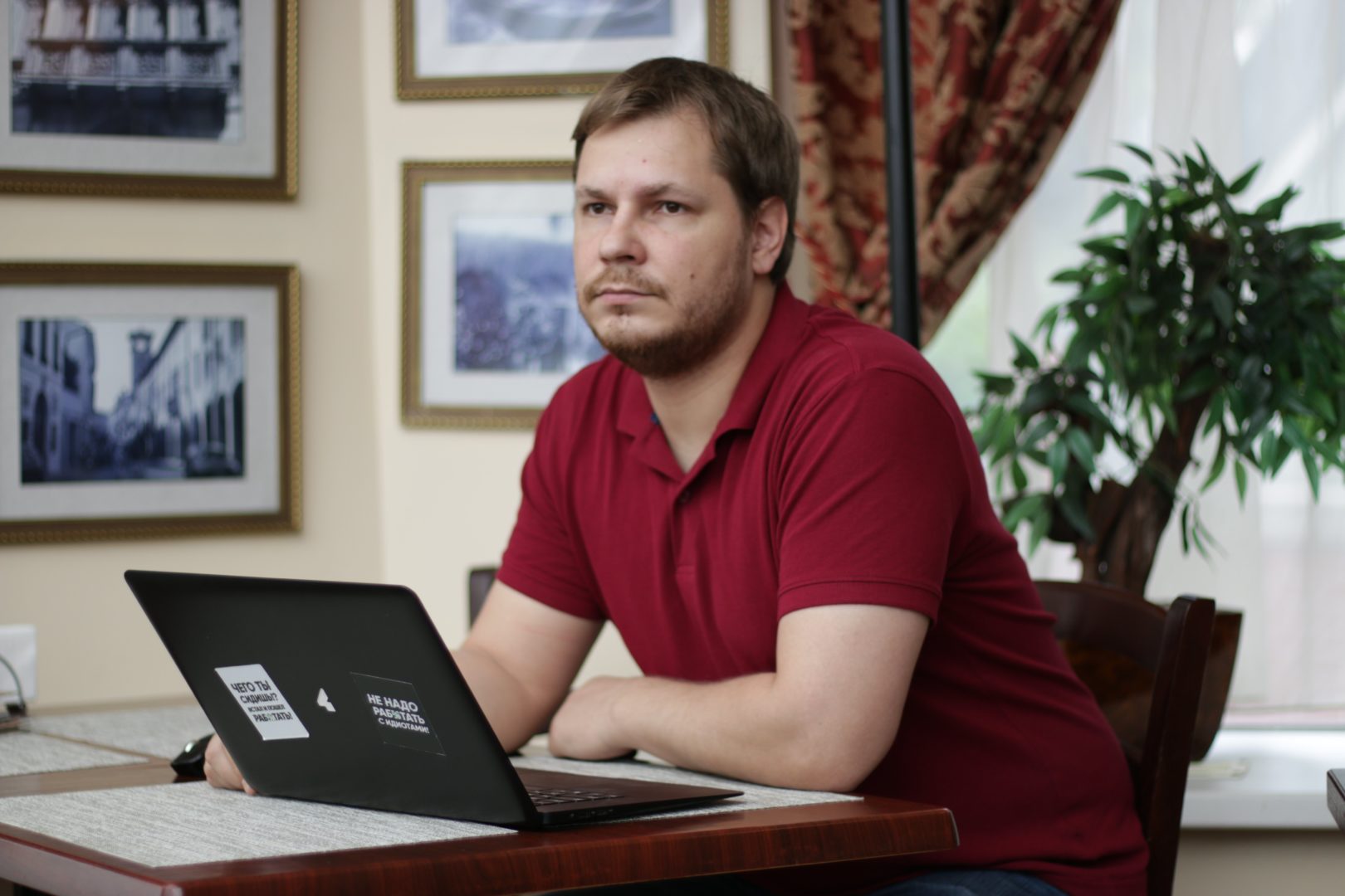 Аватарка эксперта Егор Кондратенко