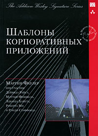 рейтинг книг по программированию. картинка рейтинг книг по программированию. рейтинг книг по программированию фото. рейтинг книг по программированию видео. рейтинг книг по программированию смотреть картинку онлайн. смотреть картинку рейтинг книг по программированию.