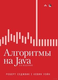 рейтинг книг по программированию. картинка рейтинг книг по программированию. рейтинг книг по программированию фото. рейтинг книг по программированию видео. рейтинг книг по программированию смотреть картинку онлайн. смотреть картинку рейтинг книг по программированию.