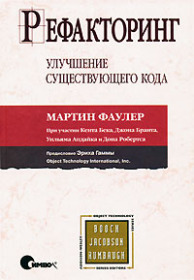 рейтинг книг по программированию. картинка рейтинг книг по программированию. рейтинг книг по программированию фото. рейтинг книг по программированию видео. рейтинг книг по программированию смотреть картинку онлайн. смотреть картинку рейтинг книг по программированию.