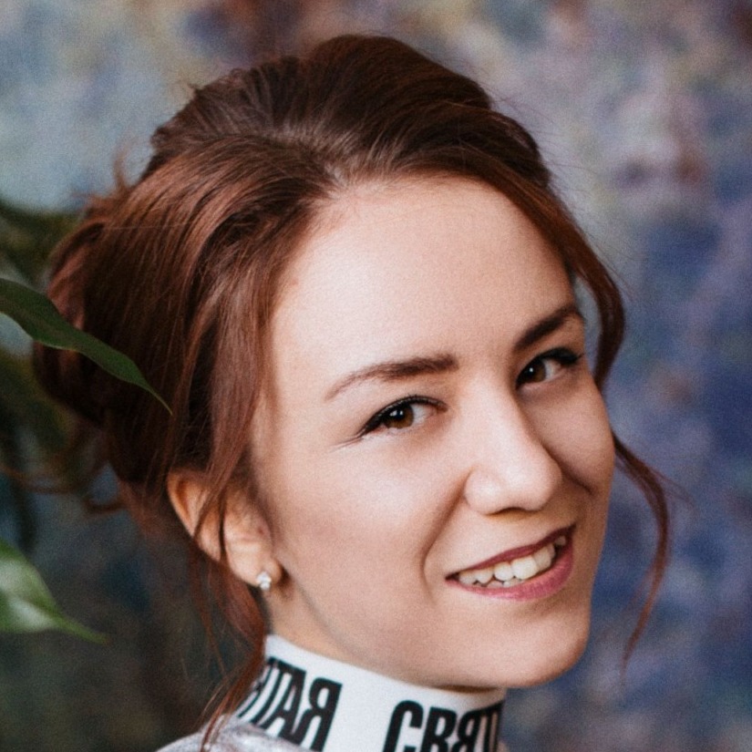 Аватарка эксперта Аида Хакимуллина
