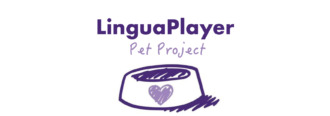Обложка: Мой pet-проект: видеоплеер с переводимыми субтитрами LinguaPlayer