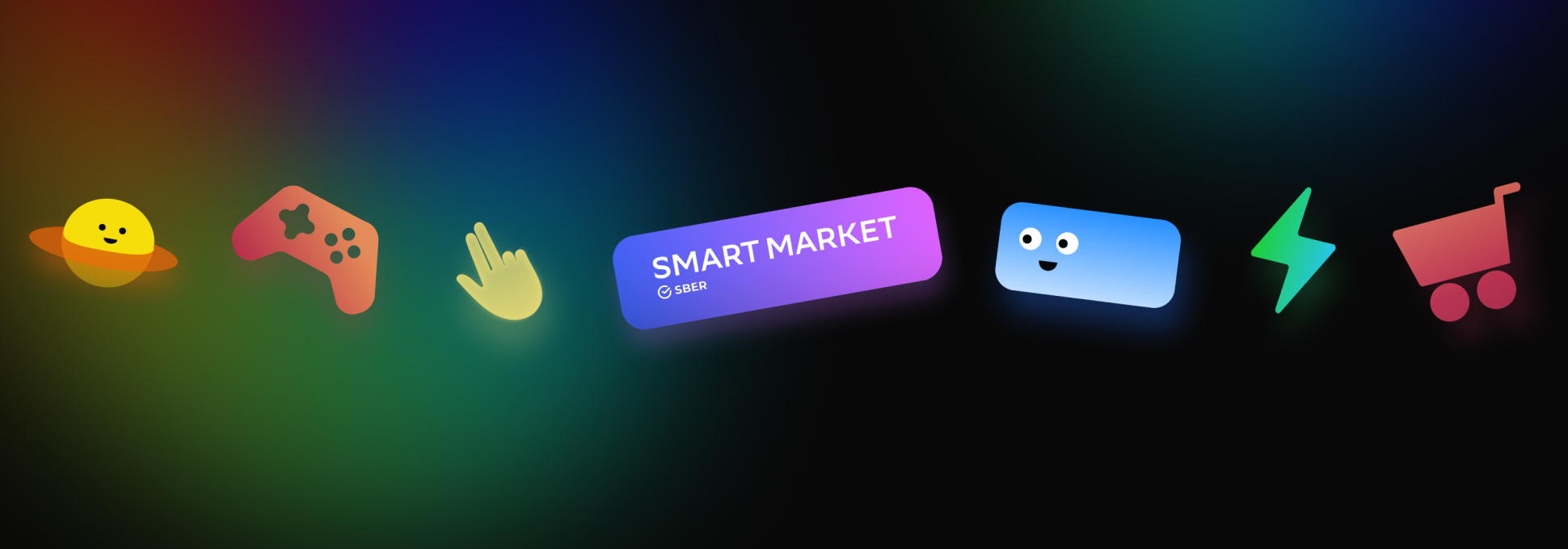 Обложка курса Митап SmartMarket