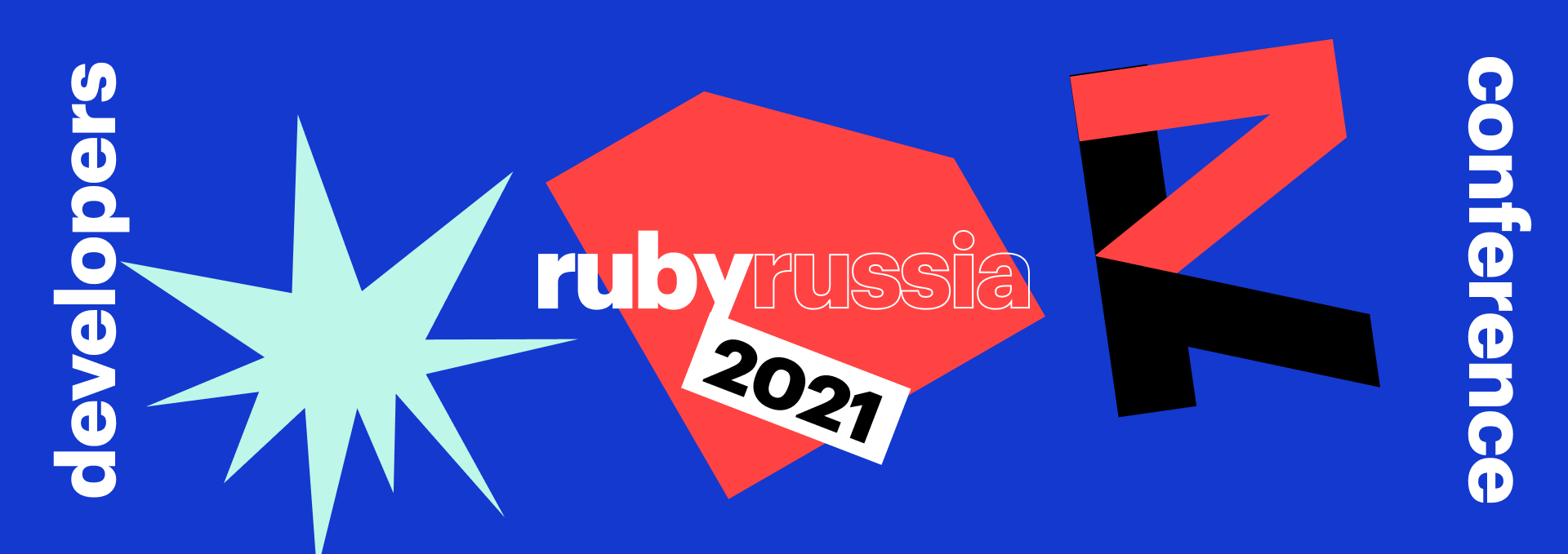Обложка курса Конференция RubyRussia 2021 Online
