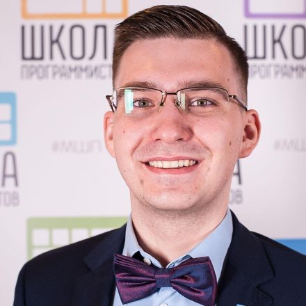 Аватарка эксперта Максим Шепелев