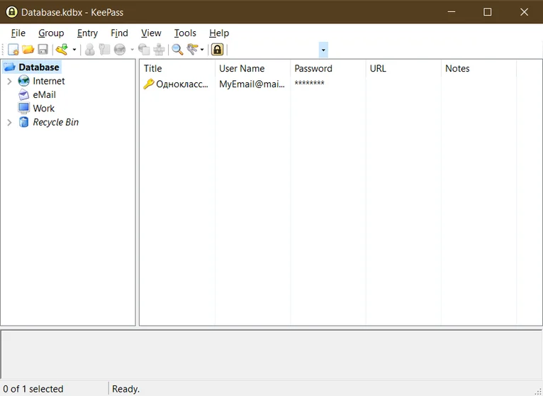 Опыт использования менеджера паролей KeePass: зачем он нужен, как установить и использовать 2